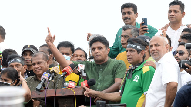 Sajith Premadasa SJB protest in Colombo samagi jana balawegaya