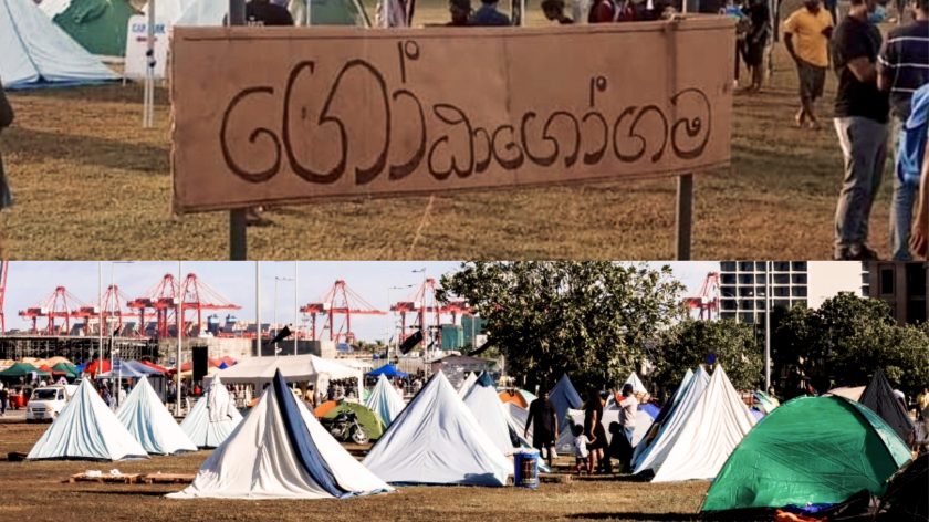 අප්‍රේල් නැගිටීම් ගැන අප්‍රේල් සටහන් (03 කොටස)
