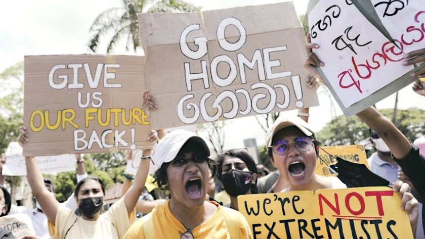 භයානක සිහින දකින්නන් අවශ්‍ය කර තිබේ…!