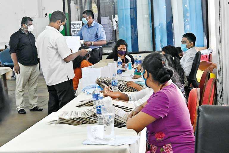 රජයේ සේවකයන්ට විරෝධතා නිවාඩු