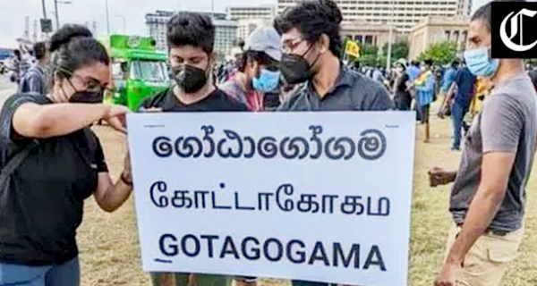 rajapaksa regime in sri lanka #GoHomeGota2022
