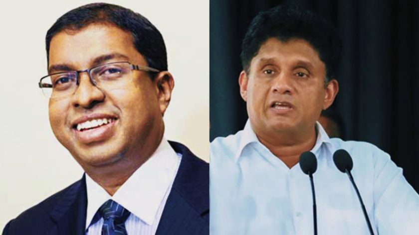 මේ අපි කියපු 21 නෙවෙයි, සජිත්/ නීතිඥ සංගමය විරෝධය දක්වයි