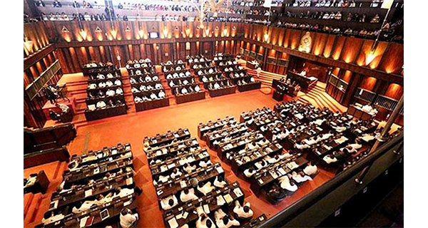 බදාදා, පාර්ලිමේන්තුවේ රහස් ඡන්දයක්..?