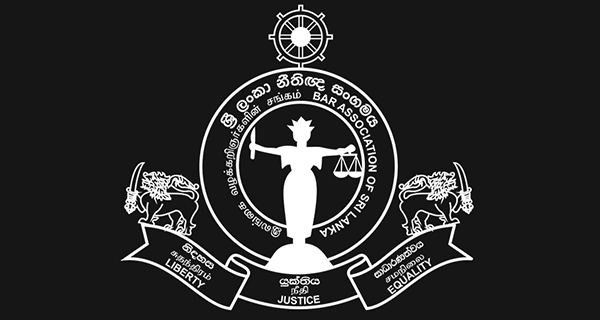 “මහජන සාමය සඳහා මෙහෙම වැඩ කරන්න” නීතිඥ සංගමය කියයි