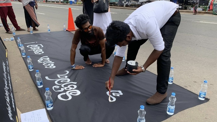 ජනපතිට දුන් කාලය ඉවරයි, අන්තරේ කොළඹට