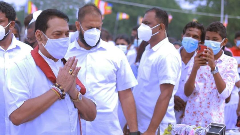 ශ්‍රී මහා බෝධිය වදින්න ගිය මහින්දට හූ සංග්‍රහයක්..