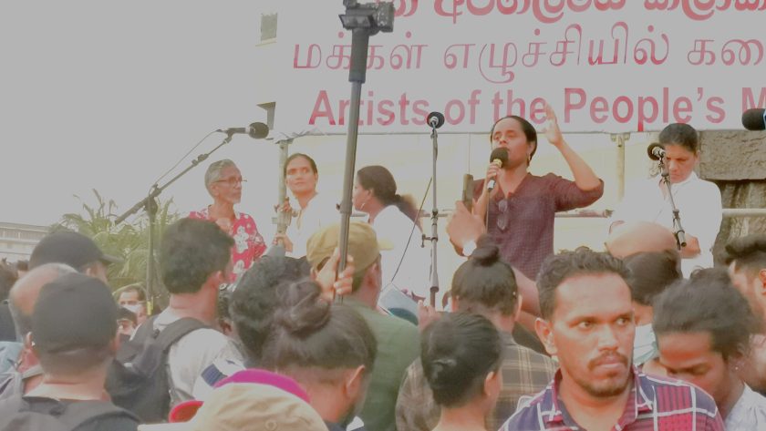 කෝ විපක්ෂයේ නායකයින්?