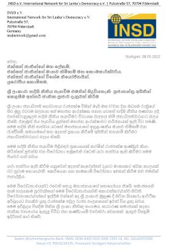 Emergency Law International Network for Democracy in Sri Lanka