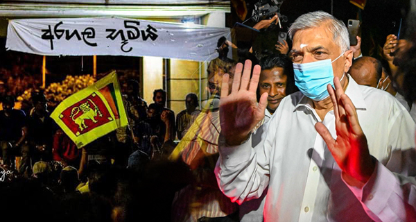 ගෝල්ෆේස් අරගලය සහ රාජපක්ෂවාදය එක විට ආරක්ෂා කිරීමට තනන රනිල්