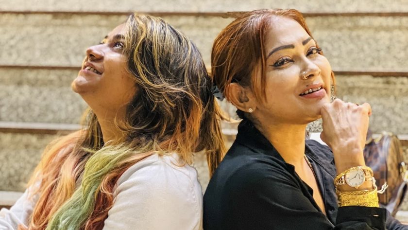 බනින්න පෙර සිතා බලනු…!