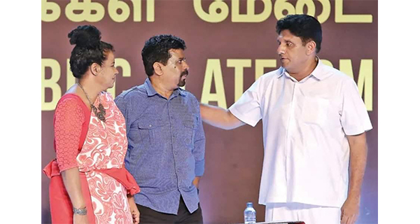 Samagi Jana Balawega and Jathika Jana Balawegaya against Prime Minister Ranil
