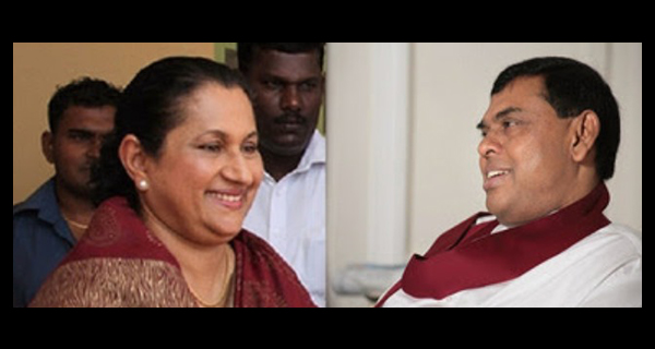 පුෂ්පා ඇමරිකා යයි