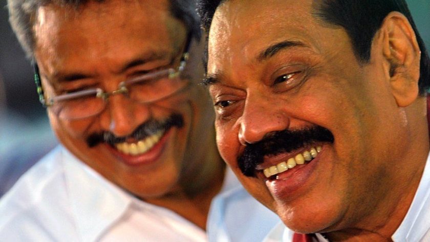 රාජපක්ෂවාදය අවසන් කළ යුතුය..!