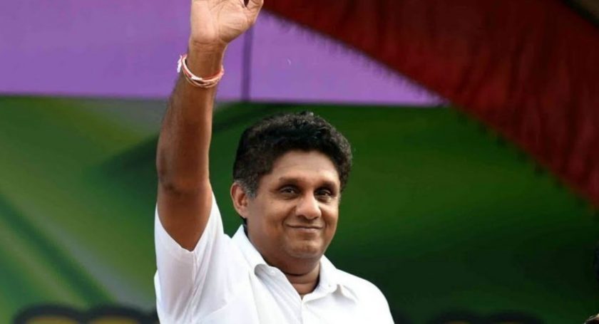“ආණ්ඩුවේ ජනවරම අවසන්” සජිත් කියයි