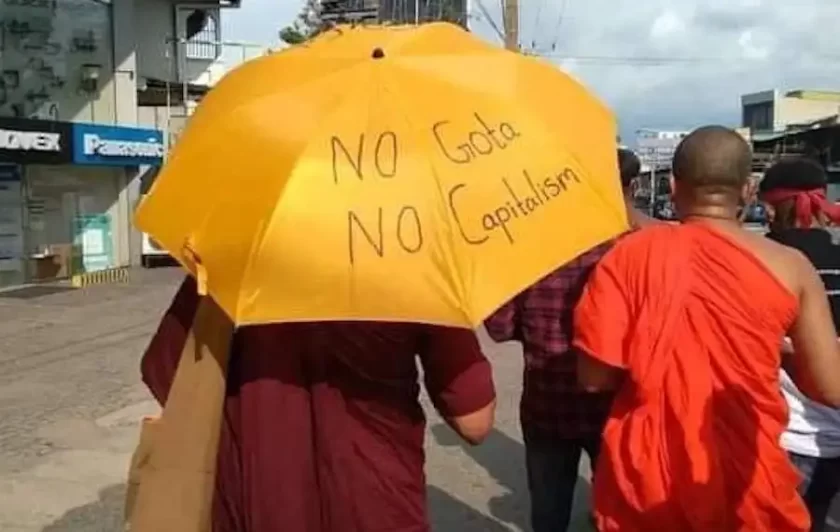 09 වෙනිදාට පස්සේ මොකෝ වෙන්නේ?