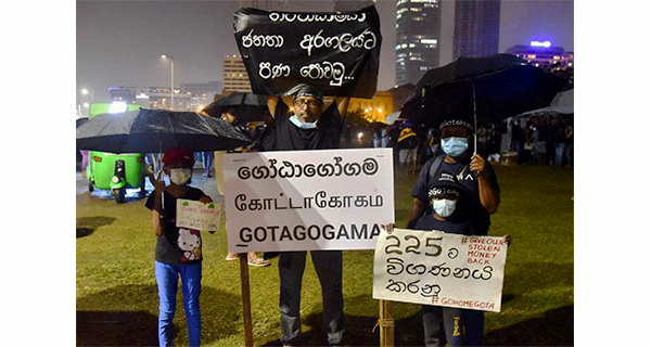 අනේ මාව අත්අඩංගුවට ගන්ඩ!