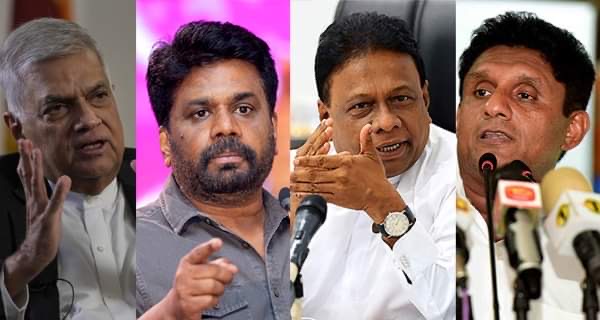 ජනපති සටනට සියල්ල සූදානම්