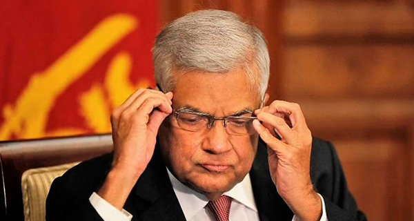 Ranil declares an emergency