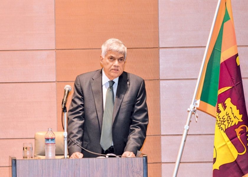 9 වෙනි පාර්ලිමේන්තුවේ තුන්වෙනි සභාවාරය ජනාධිපති රනිල් වික්‍රමසිංහගේ ප්‍රධානත්වයෙන් ඇරඹේ…!