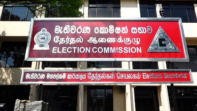 පක්ෂ සහ මැතිවරණ කොමිසම අතර හමුවක්