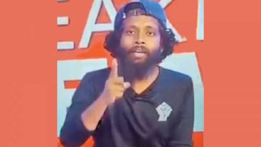 ධානිෂ් අලී ලබන 26 දක්වා රිමාන්ඩ්