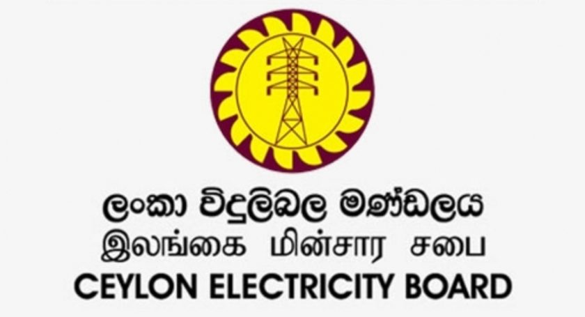 ලංවීම ප්‍රතිව්‍යූහගත කරයි