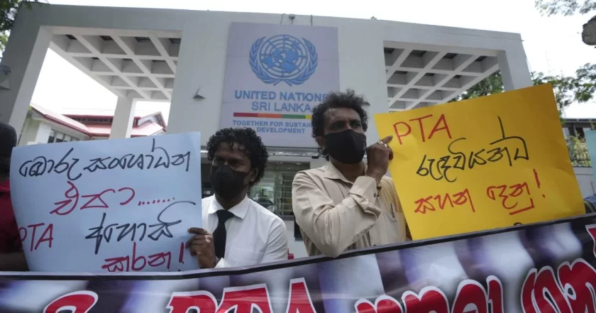 තොරතුරු දෙන්න බෑ – පොලීසිය