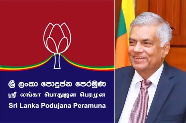 ආණ්ඩුවට බහුතරය අහිමි වෙයිද?