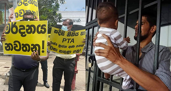 ආණ්ඩුවේ මර්දනයන්ට එරෙහිව යුරෝපා සංගමයට ලියයි.