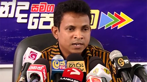 පළාත් සභා සඳහා තෝරාගන්නා මන්ත්‍රීන් සංඛ්‍යාව අඩුවෙයි..?