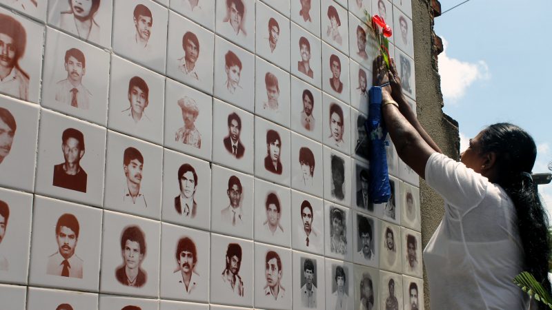 අතුරුදන් වූවන්ගේ දිනය අනුස්මරණය කරමු