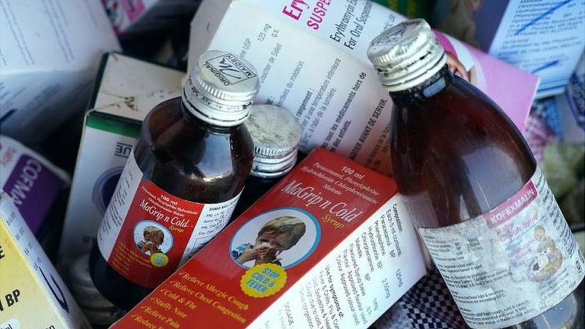 කැස්ස පැණියක් ළමයින්ට කළ හදියක්