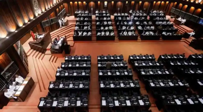 2023 අයවැය ලබන 14 පාර්ලිමේන්තුවට