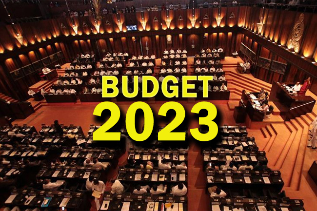 2023 අයවැය කියවීම අද