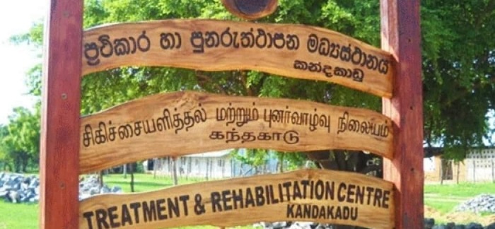 කන්දකාඩු රැඳවියන් අතර ගැටුමක්