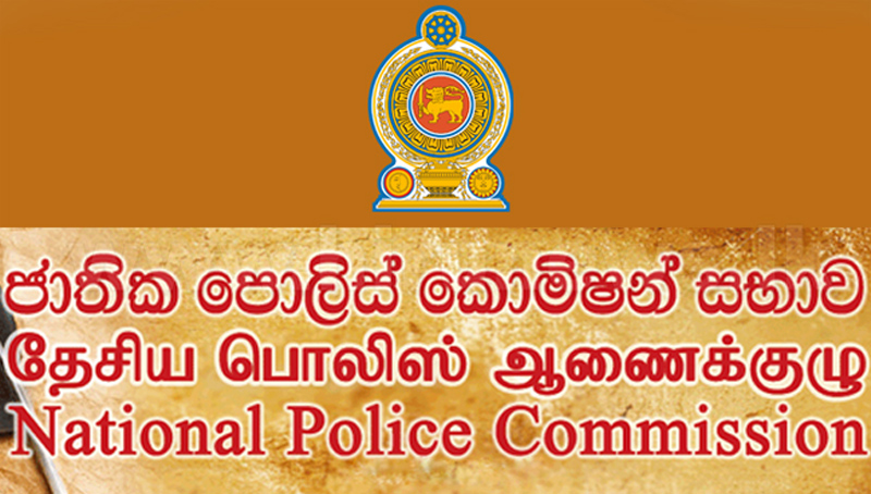 පොලිස් කොමිසමත් සුදු අලියෙක්..!
