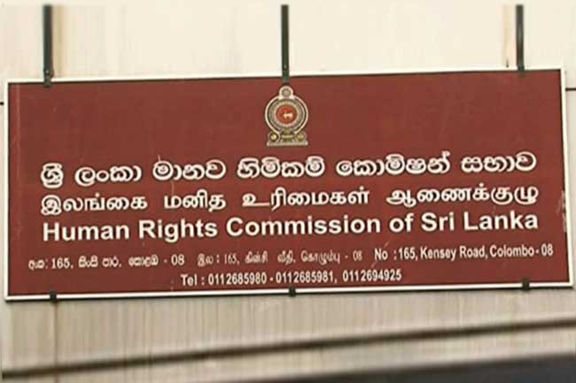 පොලීසියට මූළික අයිතිවාසිකම් උළ්ලංඝනය කරන්න බැහැ – HRCSL