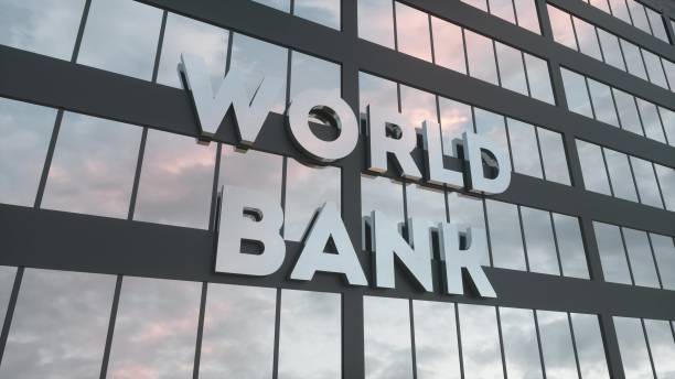 World Bank sign on a modern glass skyscraper. World Bank glass building. 3d rendering.