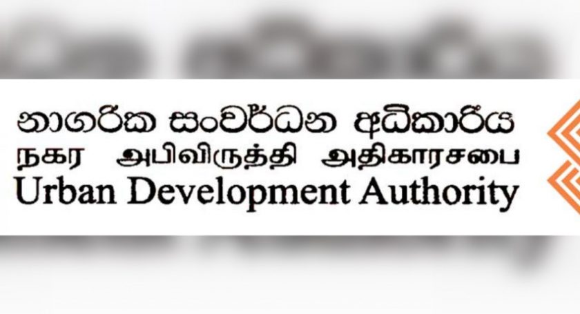 ඩොලර් වලට නිවාස දීම සාර්ථකයි – නාගරික සංවර්ධන අධිකාරිය