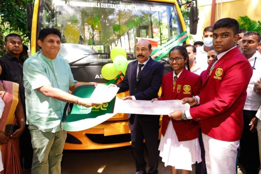 පාසල්වලට බස් බෙදීම සම්පත් නාස්තියක්