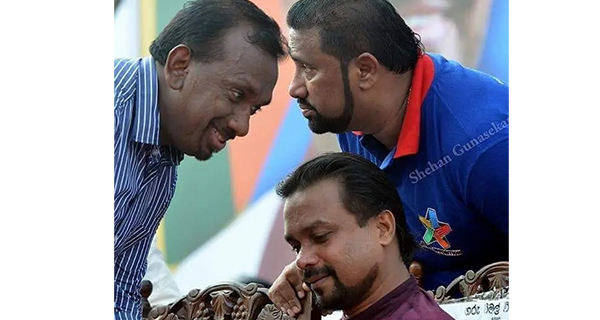 දහතුනේ බලතල හෙවත් ගමරාළගෙ තෙල් කුප්පිය