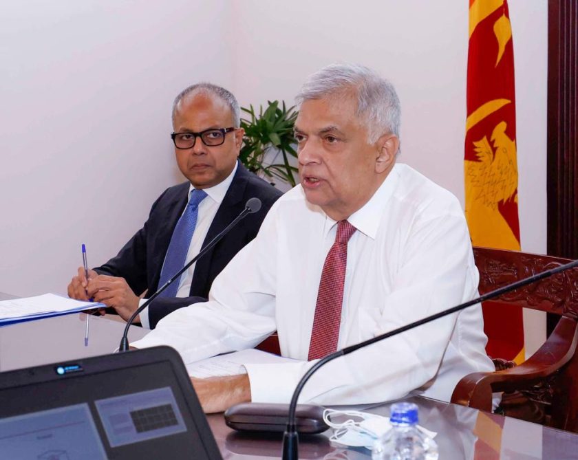 මිටි තැනින් වතුර බස්සන වික්‍රමසිංහ ක්‍රමවේදය