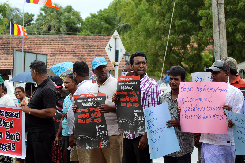 රාජපක්ෂ ආණ්ඩුව කොල්ලකෑ පානම ඉඩම් ජනතාවට ලැබෙයිද?