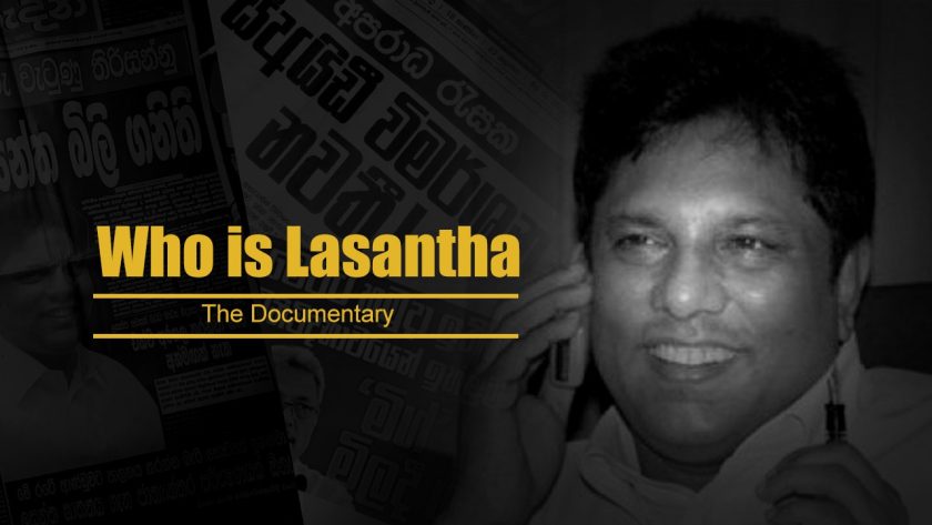 Who is Lasantha The Documentary