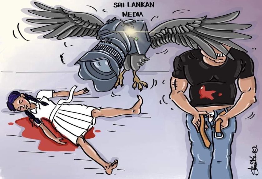 අනන්‍යතාව හෙළිදරව්ව කිරීම හරිද?