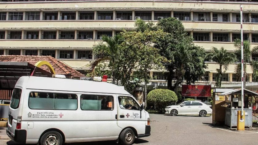 රෝහල් ඇතුළු සෞඛ්‍ය ආයතන ලං.වි.ම.ට මිලියන ගණනක් ණයයි