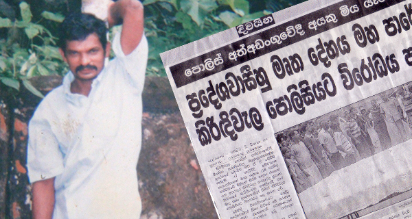 The case of killing David Amarasinghe