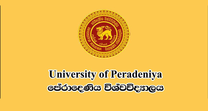 පේරාදෙණිය විශ්වවිද්යාලයේ ආචාර්යවරු 70කට ආසන්න පිරිසක් රට හැර යයි!