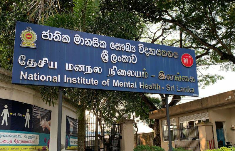 අංගොඩ රෝගියා මියයාම සම්බන්ධයෙන් තවත් රෝහල් සහයකයෙක් අත්අඩංගුවට…