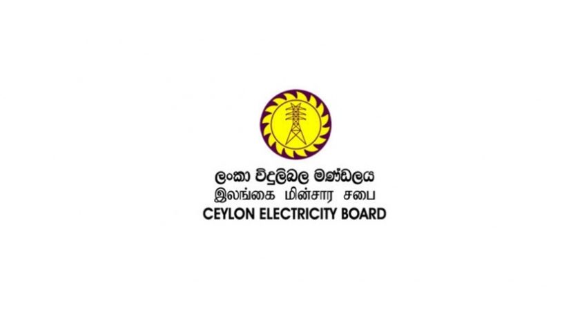 රෝහල් සඳහා විදුලිය විසන්ධි කිරීමක් නැත: ලං.වි.ම සහතික කරයි!